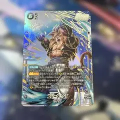 ドラゴンボール フュージョンワールド ゴジータ：GT SCR