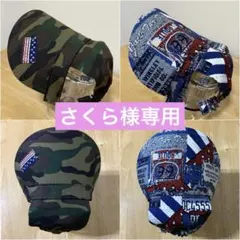 犬用帽子　さくら様専用です♡ ハンドメイド