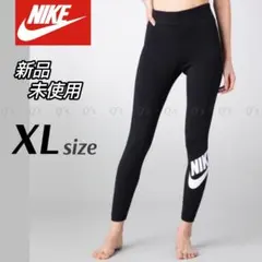 ナイキ レギンス スポーツタイツ ランニング ロング パンツ 新品 XL