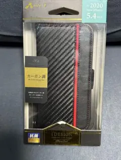 iPhone 12 mini 手帳型ケース カーボン調 [抗菌仕様]