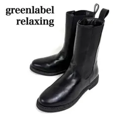 Item thumbnail for item cc16584e-37aa-40c7-bc2b-911cfd12fd27