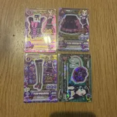 2026年最新】アイカツ ベイビーデビルの人気アイテム - メルカリ