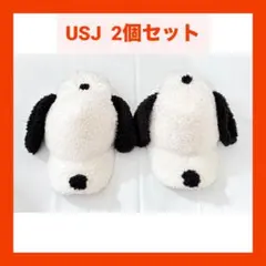⭐️匿名配送⭐️USJ ユニバ スヌーピー 帽子 キャップ もこもこ ふわふわ 2個