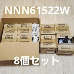 通電確認済】811A 真空管 4本セット 中国製 送信管 直熱三極管c_3
