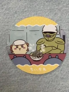 ちいかわ シーサー&鎧さん コースター 1
