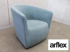 2026年最新】オットマン アルフレックスの人気アイテム - メルカリ