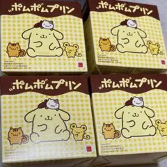 ハッピーセット　ポムポムプリン 　4個セット　マクドナルド