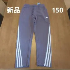 新品　150　フューチャーアイコン スリーストライプス アンクルパンツ