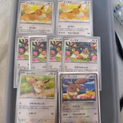 ピカチュウ ゲンガー イーブイ まとめ売り - メルカリ