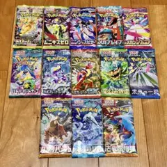 ポケモンカード　未開封パック　絶版パック　13種セット