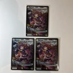 2025年最新】グレングラッサの人気アイテム - メルカリ