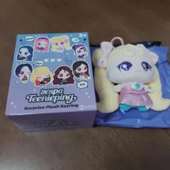 aespa ティニピン　グッズ　ぬいぐるみキーリング　ウィンター エスパ