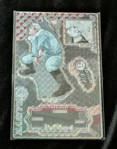 ハイキュー!! 北信介 バースデイ名場面ジオラマフィギュア 2024