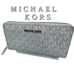 MICHAEL KORS マイケルコース シグネチャー ラウンドファスナー長財布