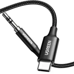 UGREEN USB C AUX 変換ケーブル Type C to　 本体のみ