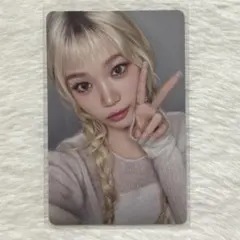 2026年最新】Le sserafim hot チェウォンの人気アイテム - メルカリ