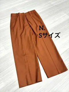 N. エヌドット　　レディース　パンツ　茶　ブラウン　Sサイズ　センタープレスのサムネイル