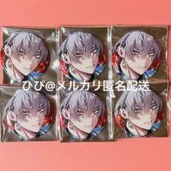c108 Whirlpool 渦巻フィナーレ　トワ缶バッジ　４個 c108 Whirlpool 渦巻フィナーレ トワ缶バッジ 4個 - メルカリ