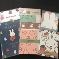 Item thumbnail for item c93b194e-1a74-41c8-8169-807ffd77c075