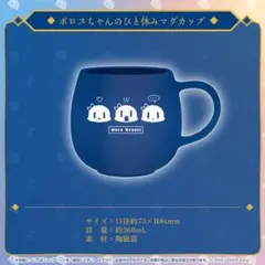 オーロ・クロニー スターター缶バッジ 24個 - メルカリ