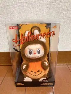 LABUBU ラブブ ハロウィン おすわり パンプキン ぬいぐるみ ペンダント