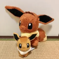 【未使用品】ポケモン イーブイ ぬいぐるみ 大小2種類