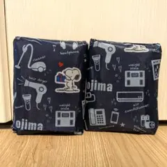 スヌーピー ノジマコラボ　エコバッグ 2個