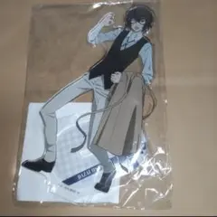 文豪ストレイドッグス 文スト アクリルスタンド 太宰治 4
