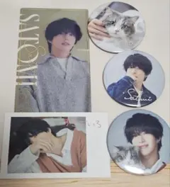 さとみくん 実写 グッズまとめ