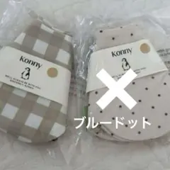 Item thumbnail for item ef6f1854-4bec-4ef6-b4cc-1733a3ec7bfb