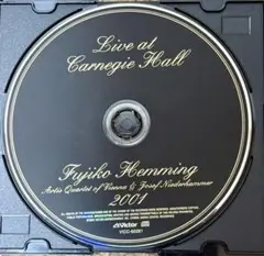 2026年最新】フジ子・ヘミング cd カーネギー・ホールライブ2001の人気