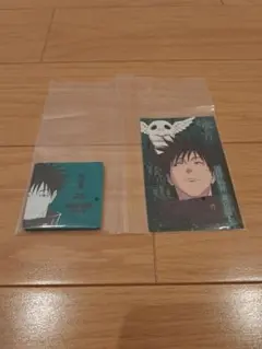 ぽち様 リクエスト 2点 まとめ商品