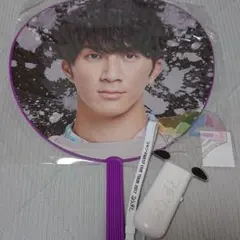 【濵田崇裕】うちわ ペンライト