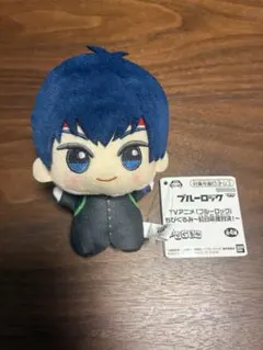 ブルーロック ちびぐるみ 紅白応援対決　潔世一