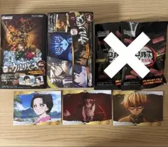 鬼滅の刃 無限城編 カルパス　BIGシール 3種セット