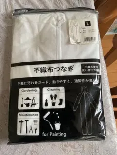 Item thumbnail for item 89dce608-93ce-4272-870e-440b728cb02f