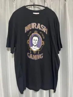 ムラッシュゲーミング Tシャツ ブラックXLサイズ 加藤純一 - メルカリ