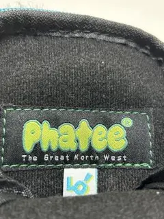 Item thumbnail for item e86791ad-526e-4e71-ac5e-613a156aa09c