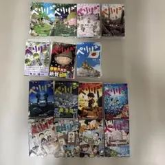 ペリリュー 楽園のゲルニカ 全11巻セット - メルカリ
