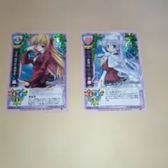 旧Lycee キラ仕様カード 2枚まとめ売り