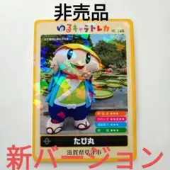 Item thumbnail for item 82836f7f-63f4-41b2-b82a-61da06fc598d