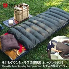 早い者勝ち！米国高級サニタリー KOHLER☆約3万円☆真鍮製 タオル