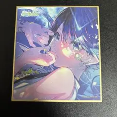 プロセカ 星乃一歌 色紙 39A プロジェクトセカイ ミニ色紙コレクション
