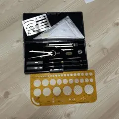 製図セット