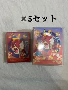 【サプライのみ・まとめ売り】ヒロシマスペシャルBOX 10個セット ヒロシマ サプライのみ 各10個 スペシャルBOX ボックス - メルカリ