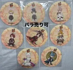刀剣乱舞 十周年 アニメイトカフェ コースター　まとめ売り 8点 バラ売り可