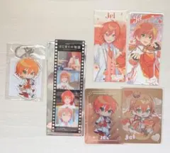 ジェルくん グッズまとめ売り