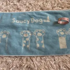SaucyDog タオル ラババン キーホルダー セット - メルカリ