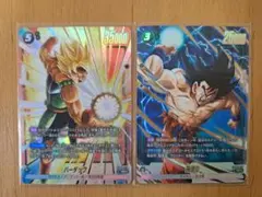 ドラゴンボールフュージョンワールド誇り高き戦闘民族　孫悟空　バーダック　SRパラ