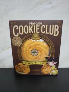 mellojoyメロジョイスクイーズクッキークラブバニラスワール もち